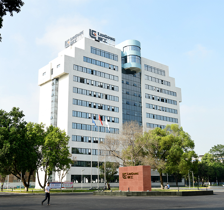 柳工入選工信部“綠色供應(yīng)鏈管理企業(yè)”
