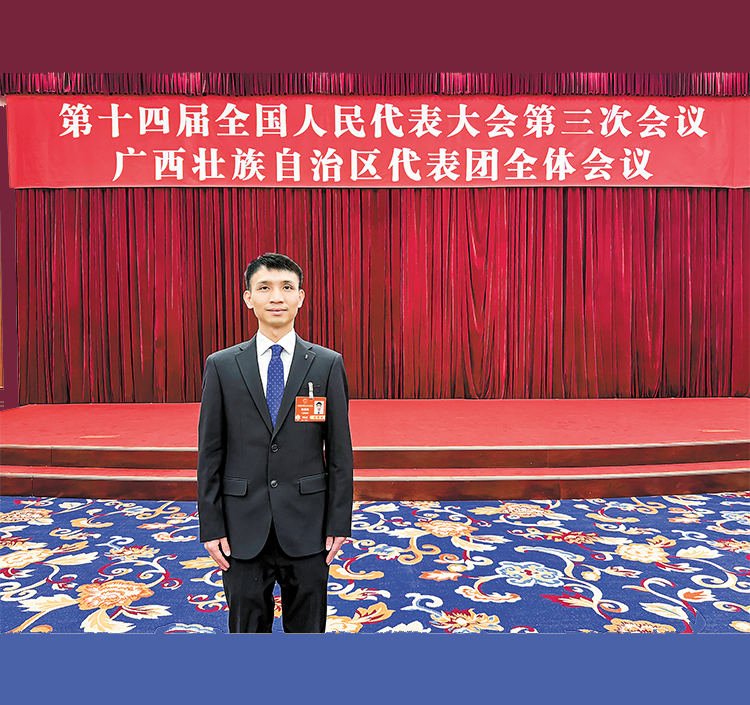 全國(guó)兩會(huì)上的柳工聲音：推動(dòng)傳統(tǒng)產(chǎn)業(yè)數(shù)智化升級(jí) 為制造業(yè)插上“數(shù)字翅膀”